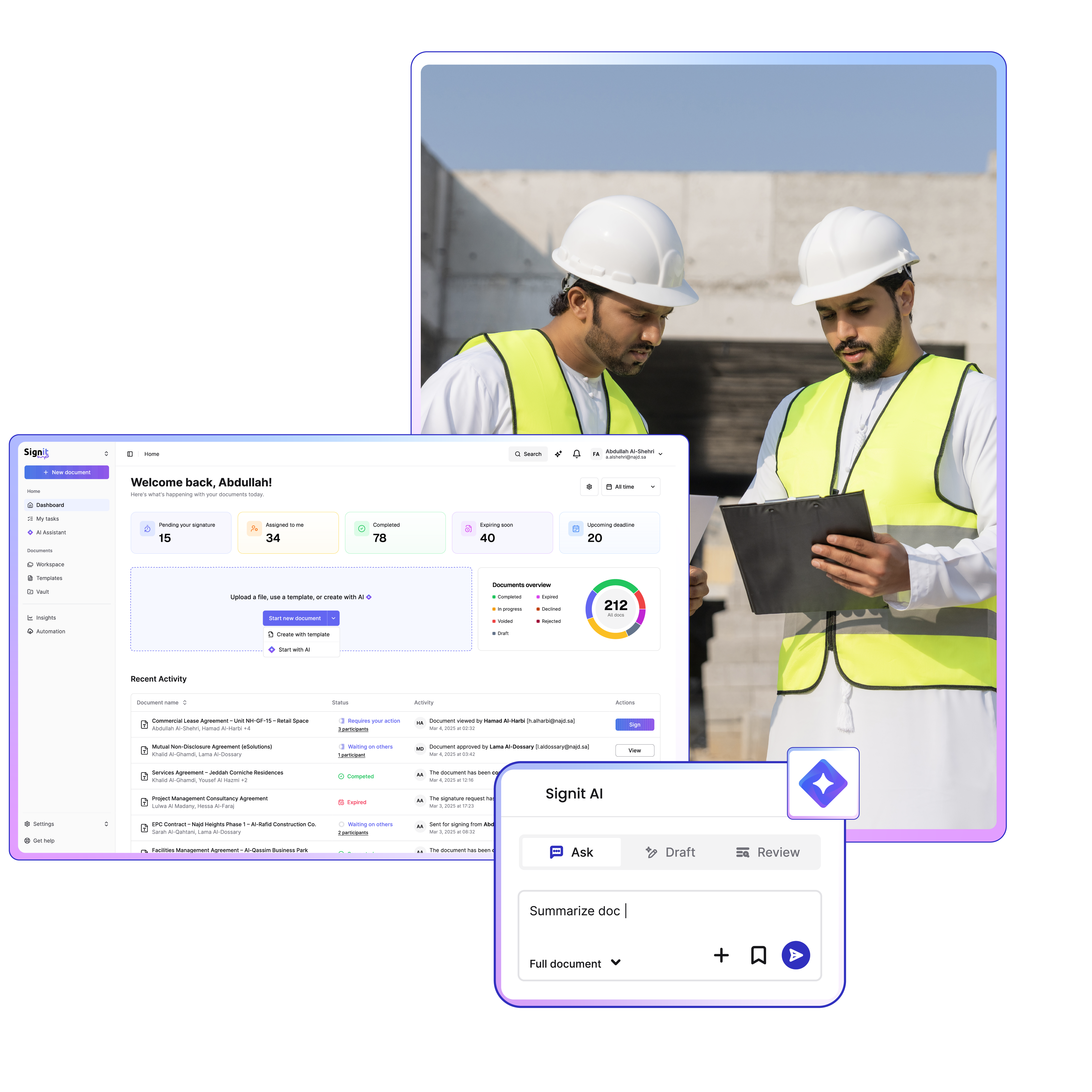 ابنِ بذكاء، وافق بسرعة